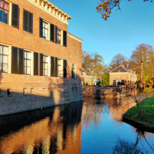 utrechtse vecht dagje weg